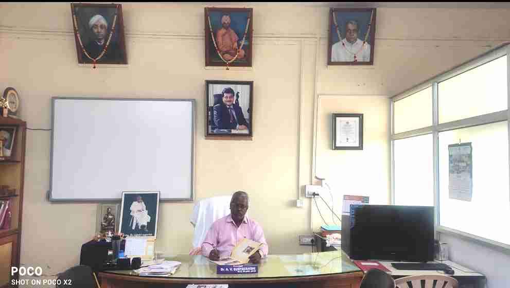 BLDEA's Basaveshwara Arts & Commerce College, Basavana Bagewadi