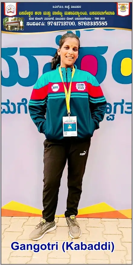 bldeabacc-gangotri-kabaddi